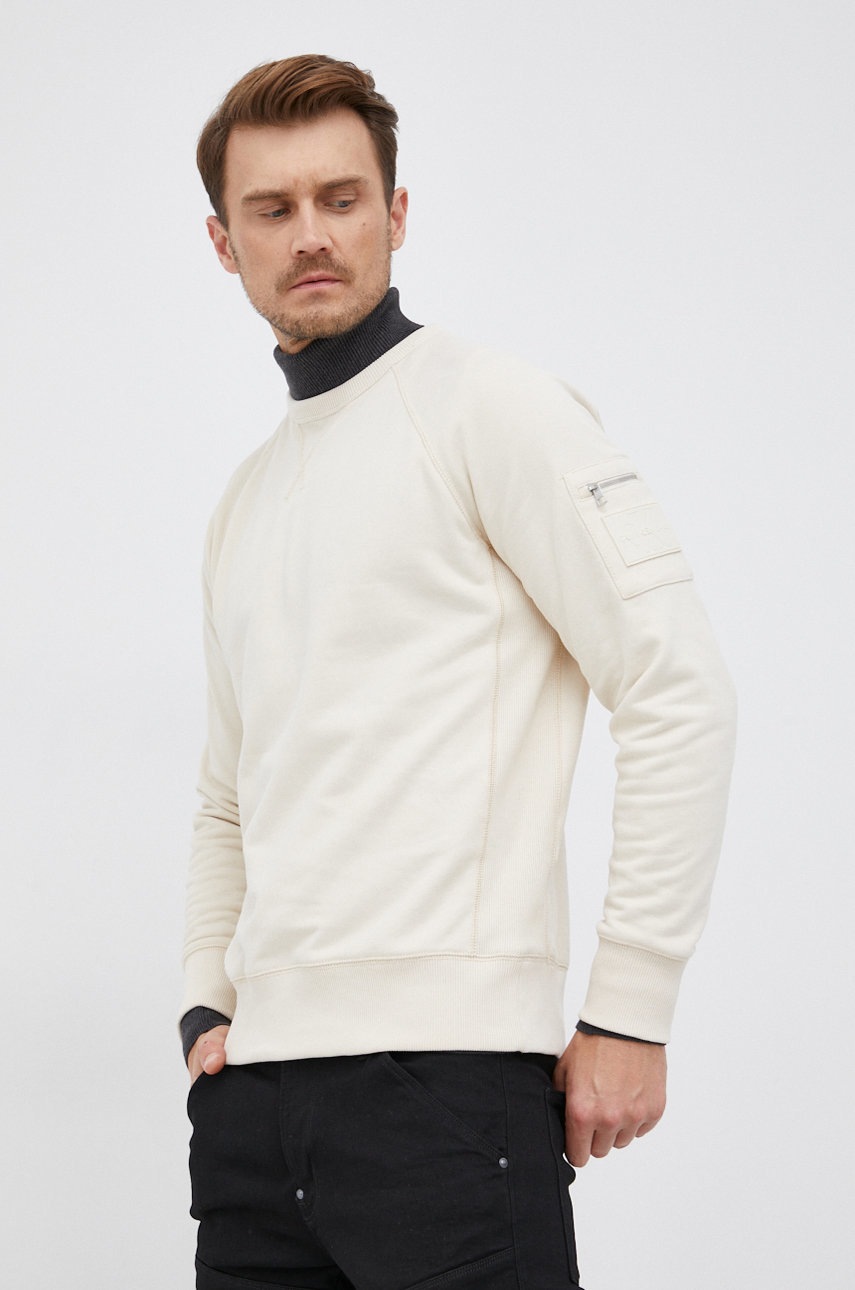 

Памучен суичър Calvin Klein Jeans мъжки в кремаво с изчистен дизайн, Бежов