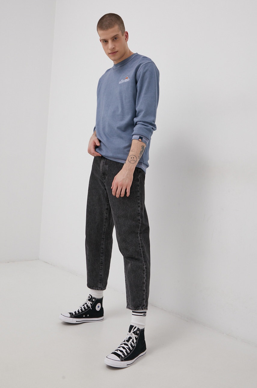 

Хлопковая кофта Ellesse мужская гладкая