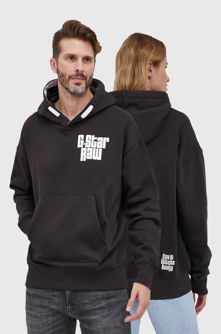 

Суичър G-Star Raw в черно с принт, Черен
