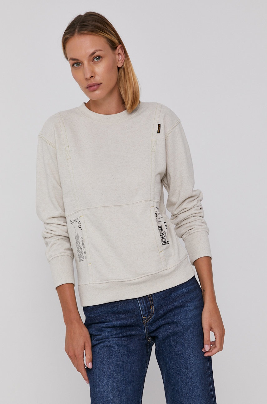 

G-Star Raw - Кофта