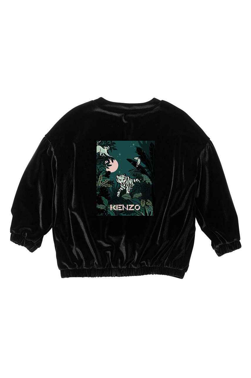 

Дитяча куртка Kenzo Kids колір чорний