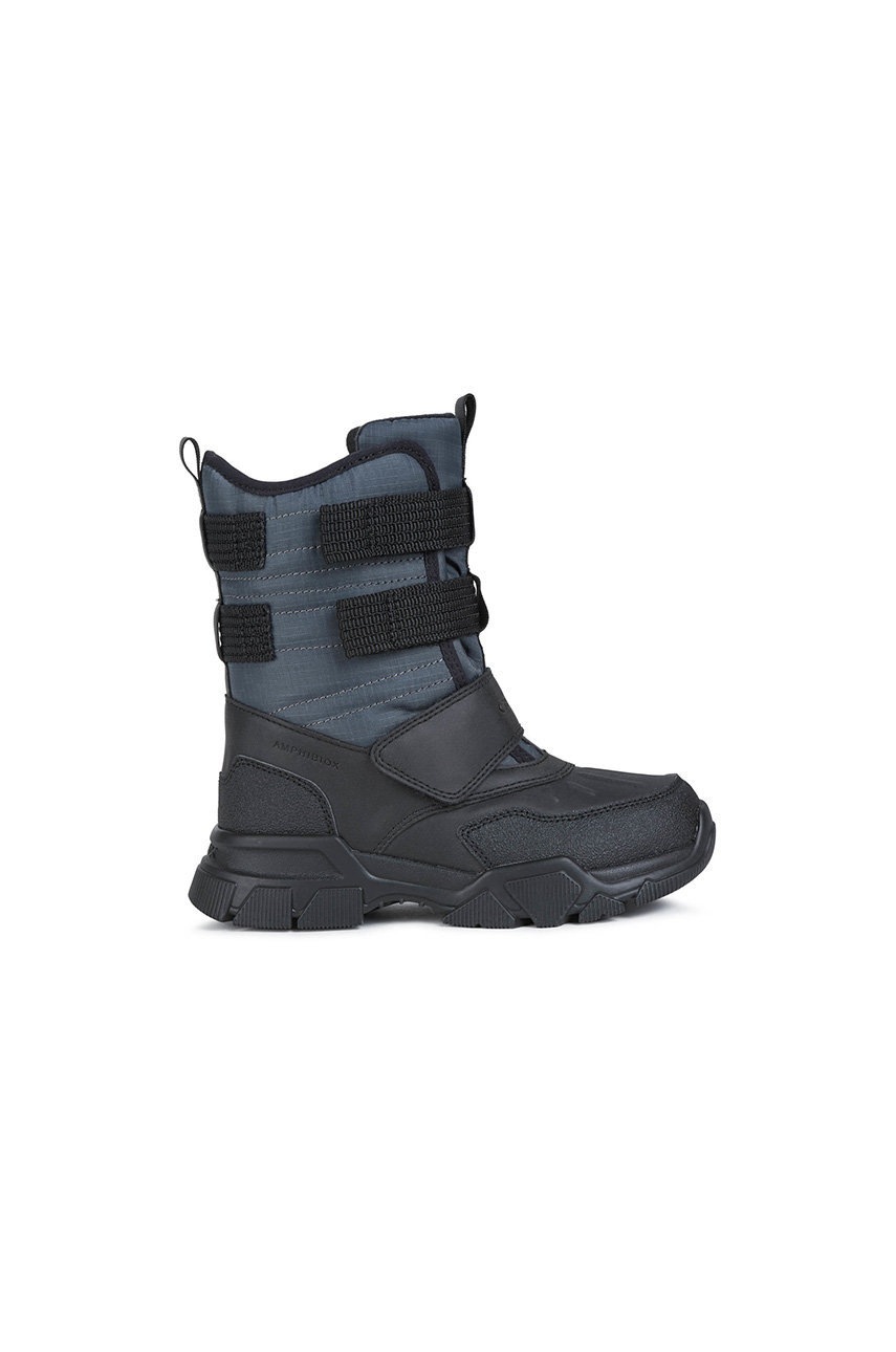 

Детски апрески Geox в сиво, Сив