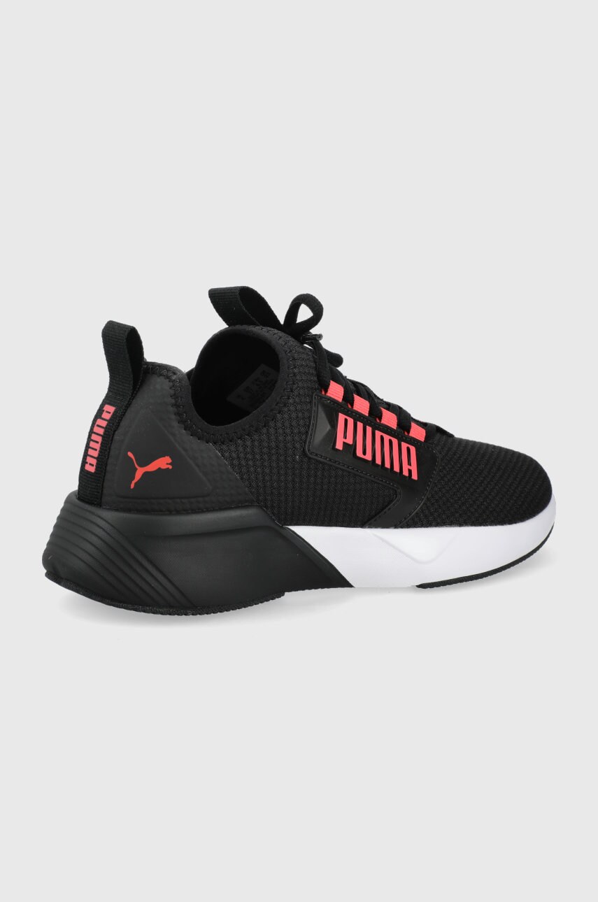 

Обувь для бега Puma Retaliate Mesh 195551 цвет чёрный на плоском ходу
