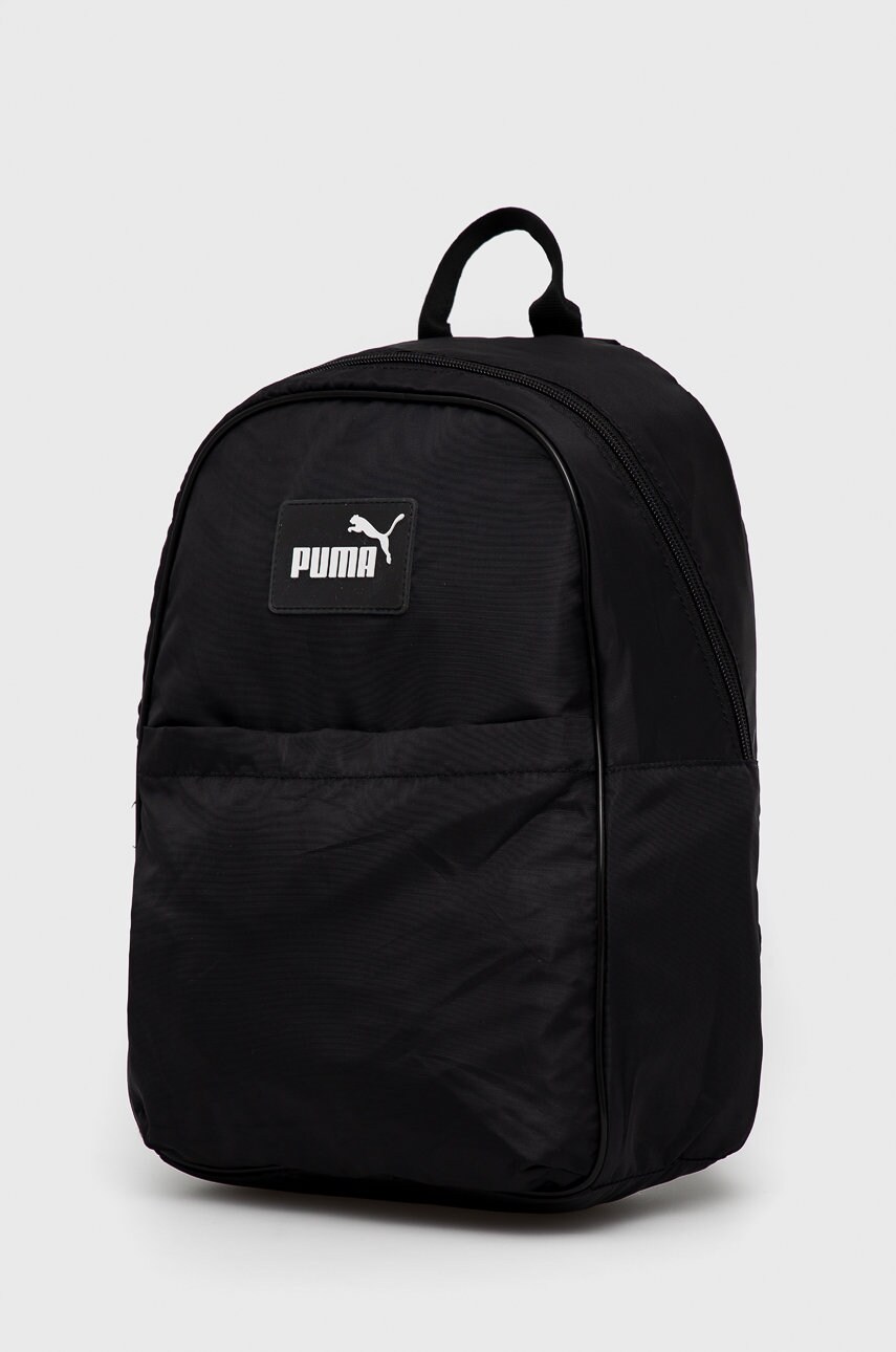 

Рюкзак Puma 78310 женский цвет чёрный маленький с узором