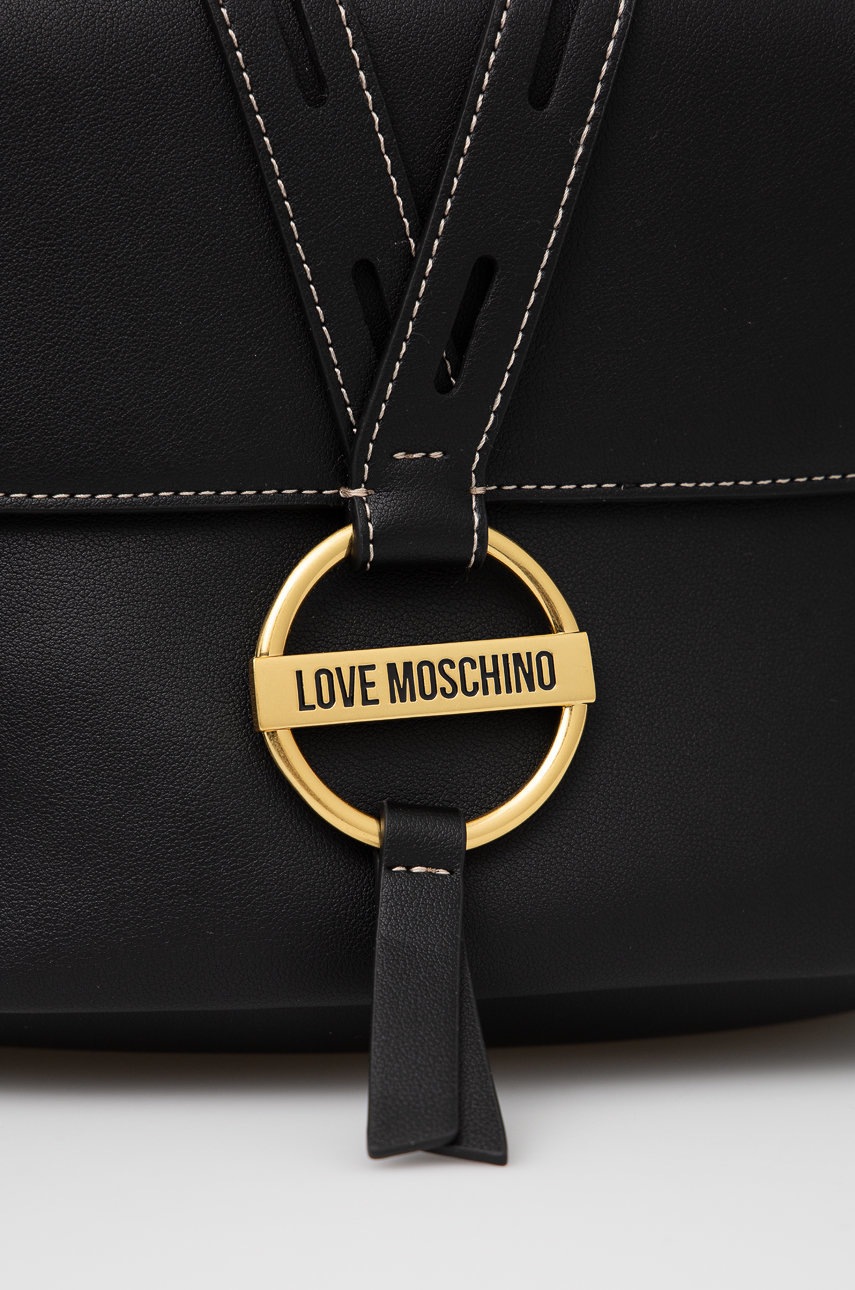

Love Moschino - Рюкзак
