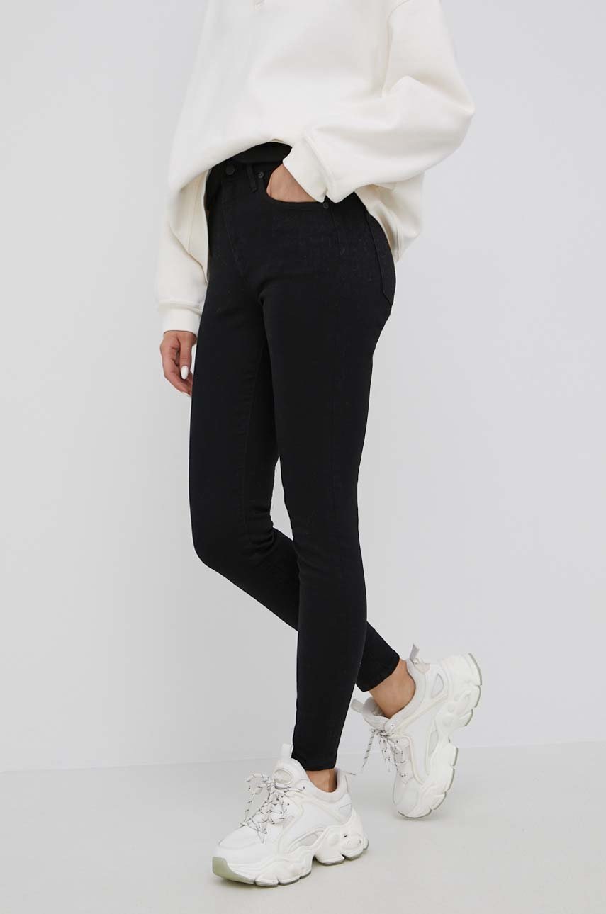 Superdry Jeansy damskie high waist
