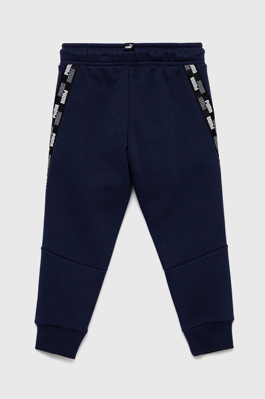 

Детские брюки Puma 589308 цвет синий гладкие