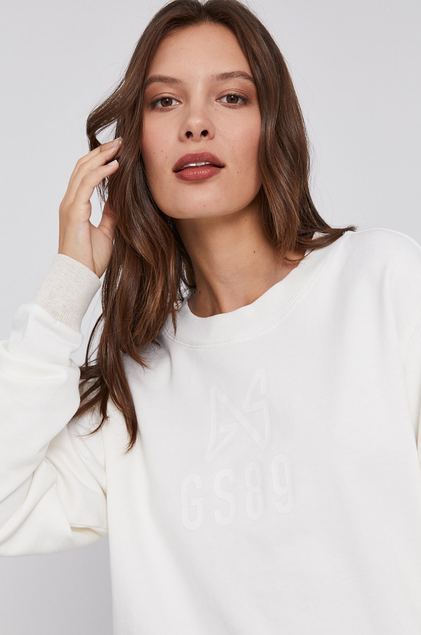 

Памучен суичър G-Star Raw дамски в бяло с принт, Бял
