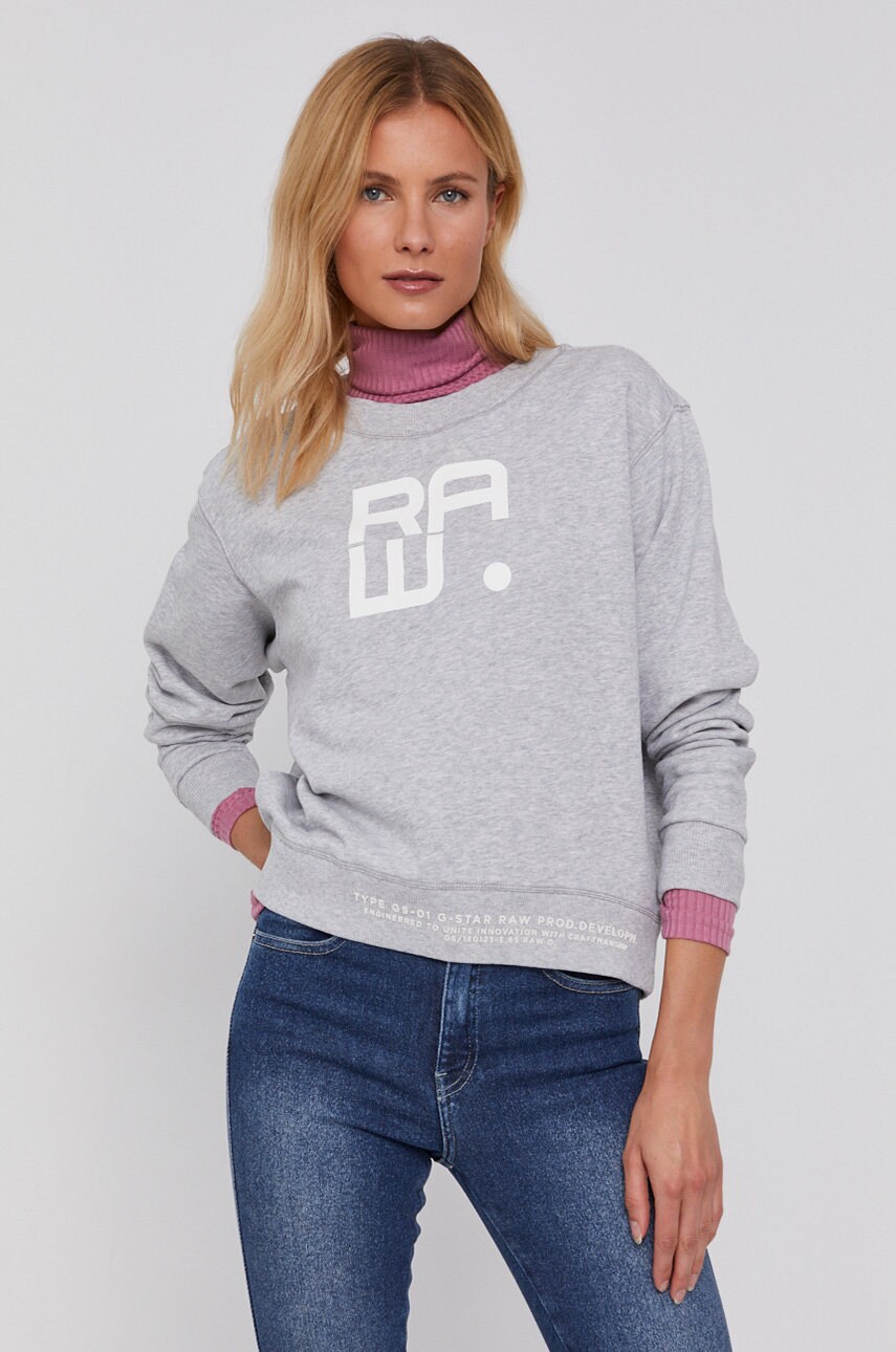 

G-Star Raw - Хлопковая кофта