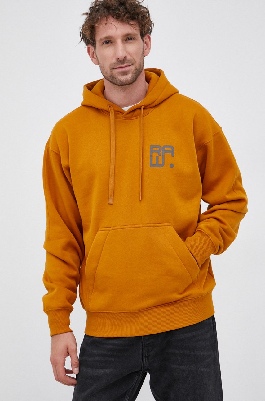 

G-Star Raw - Суичър, Оранжев