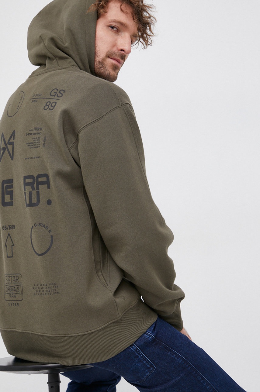 

G-Star Raw - Суичър, Зелен