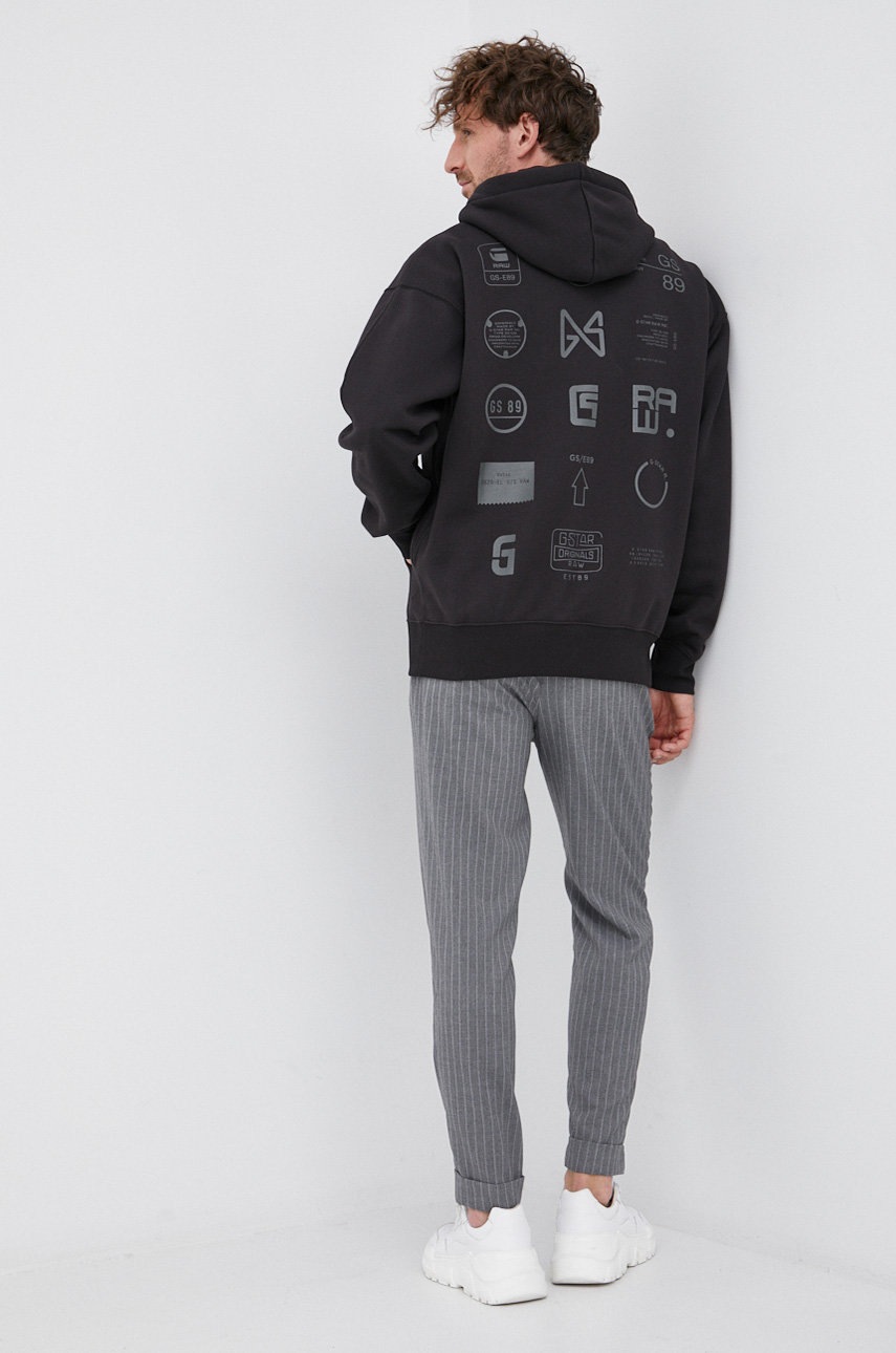 

G-Star Raw - Суичър, Черен