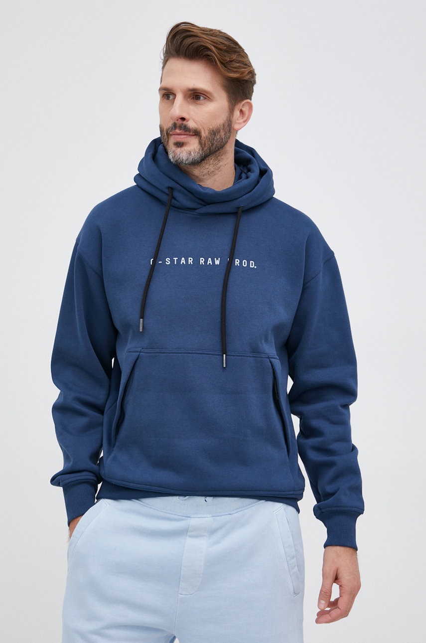 

G-Star Raw - Суичър, Син