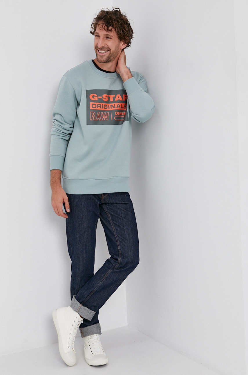 

G-Star Raw - Кофта