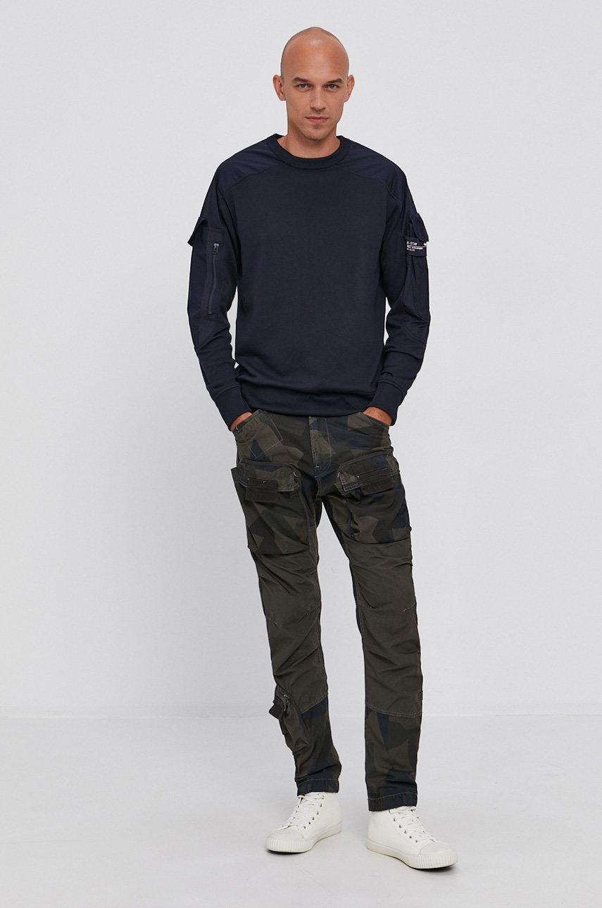 

G-Star Raw - Кофта