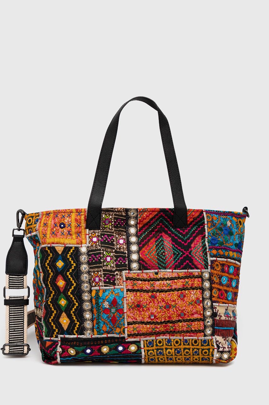 

Чанта Desigual, Многоцветен