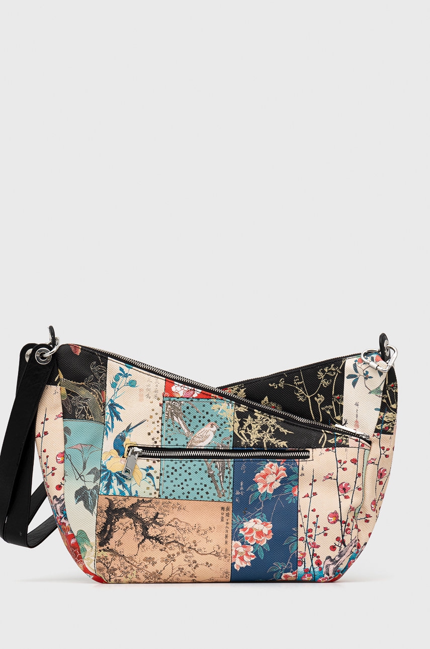 

Чанта Desigual, Многоцветен