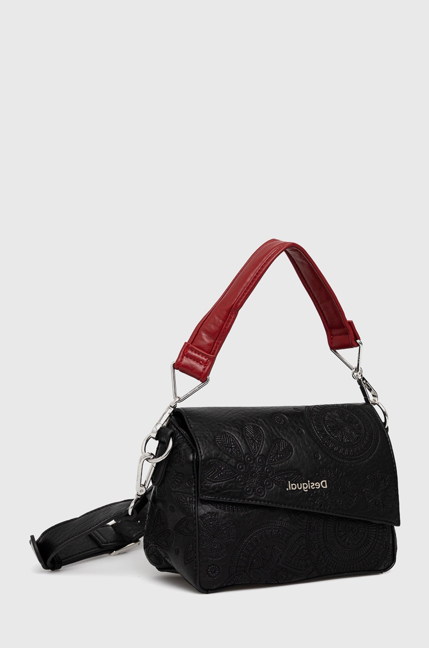 

Сумочка Desigual колір чорний