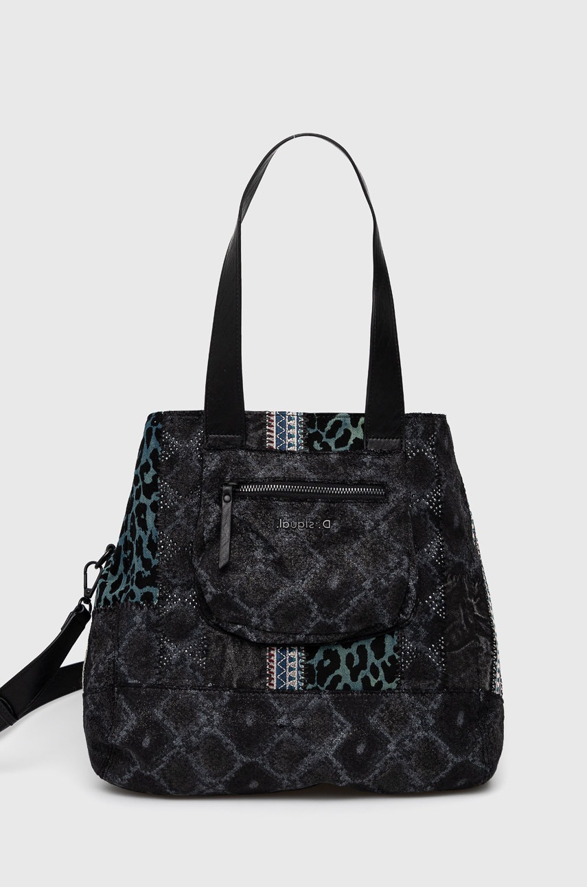 

Чанта Desigual в сиво, Сив