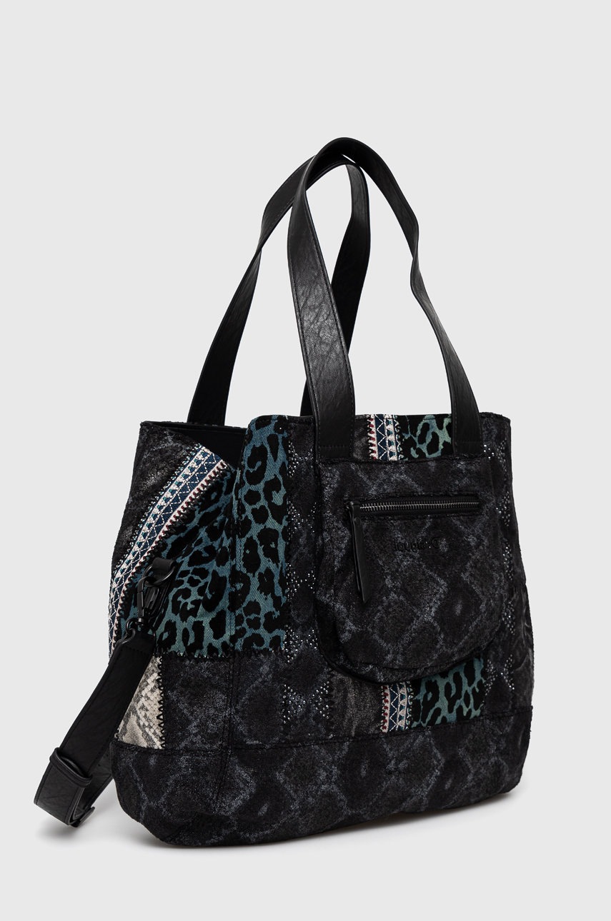 

Сумочка Desigual цвет серый