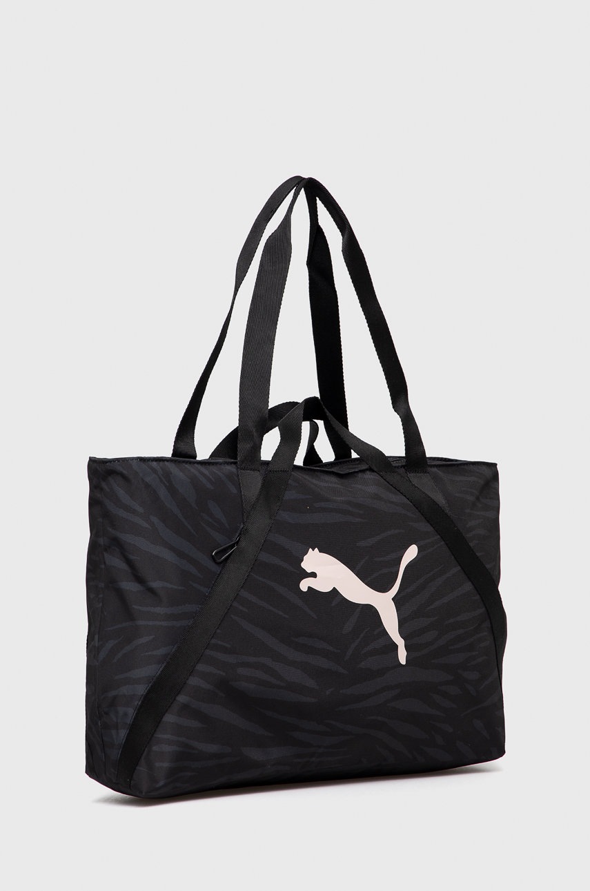 

Сумочка Puma цвет чёрный