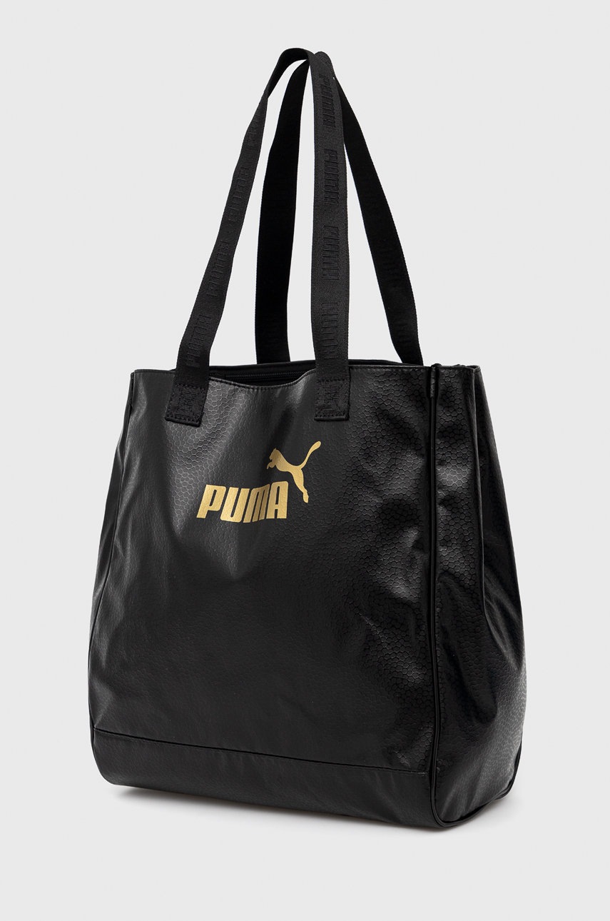 

Сумочка Puma цвет чёрный