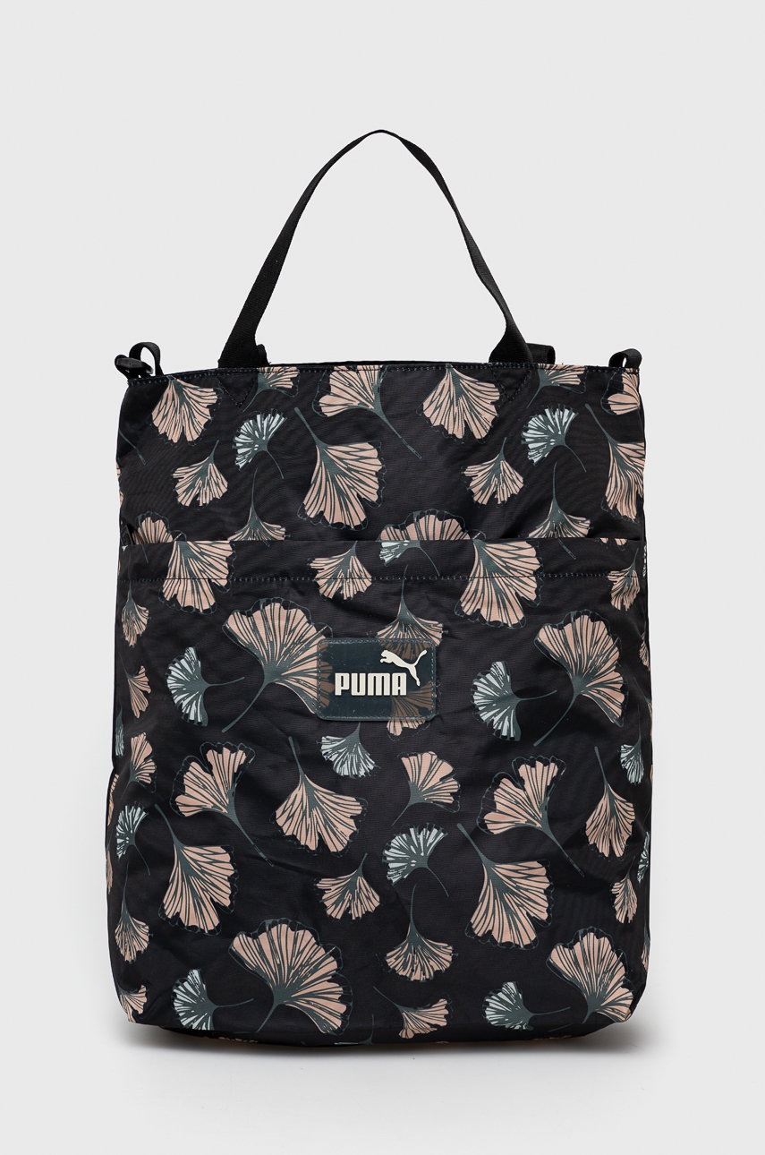 

Чанта Puma в черно, Черен