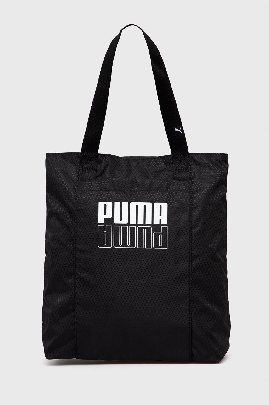 

Puma - Чанта, Черен