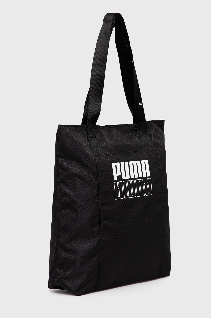 

Puma - Сумочка