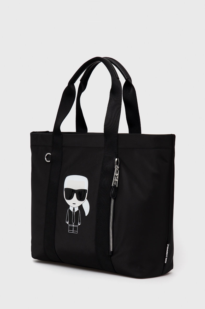 

Сумочка Karl Lagerfeld цвет чёрный