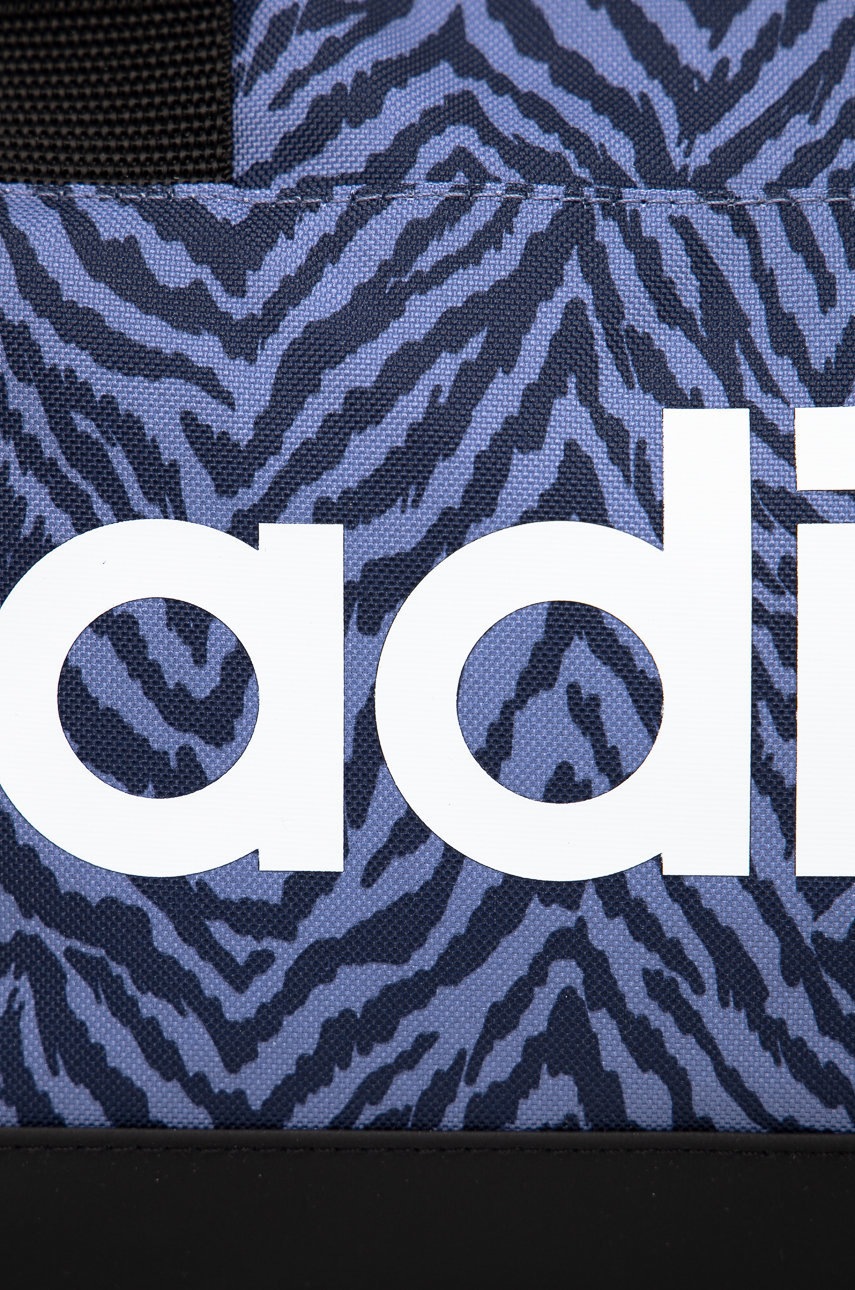 

Спортивна сумка adidas колір фіолетовий