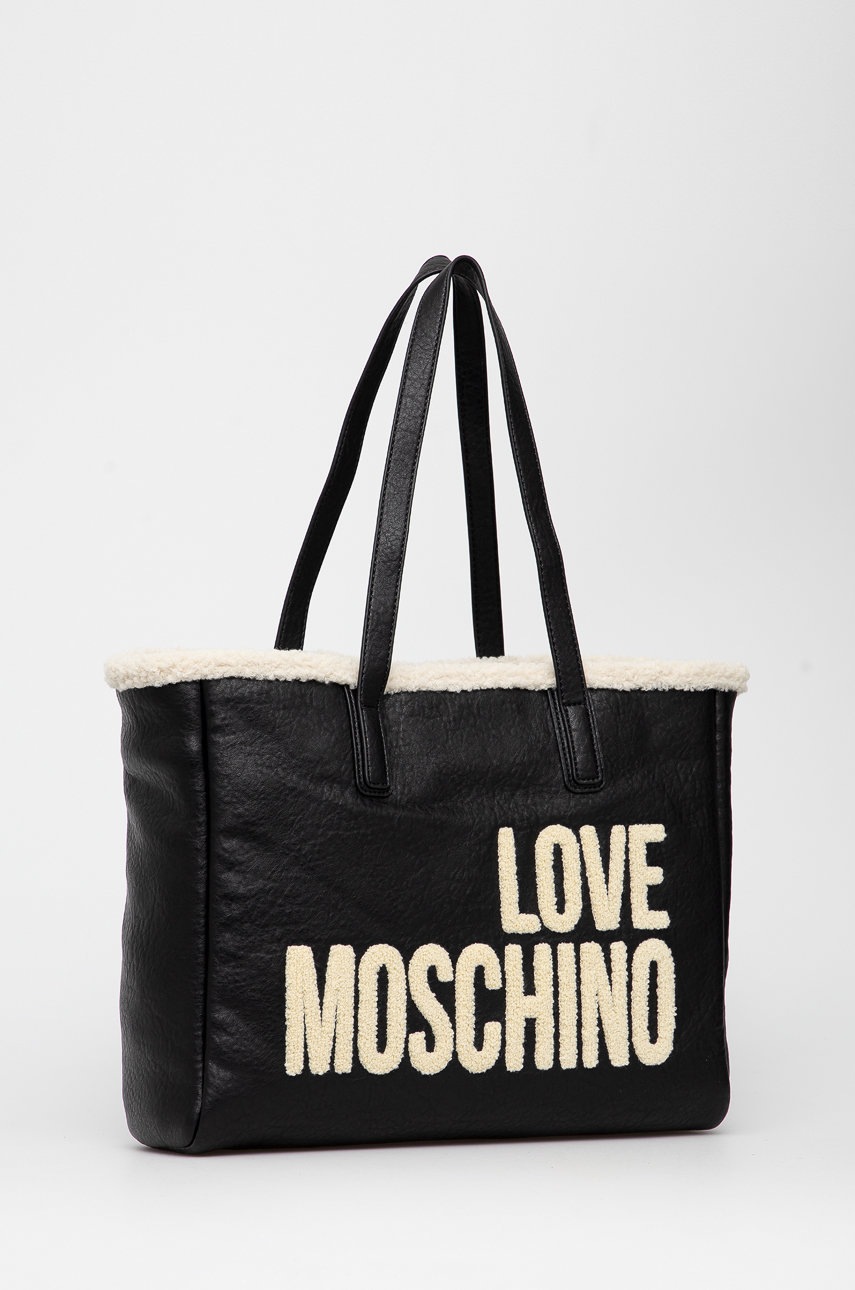 

Love Moschino - Сумочка