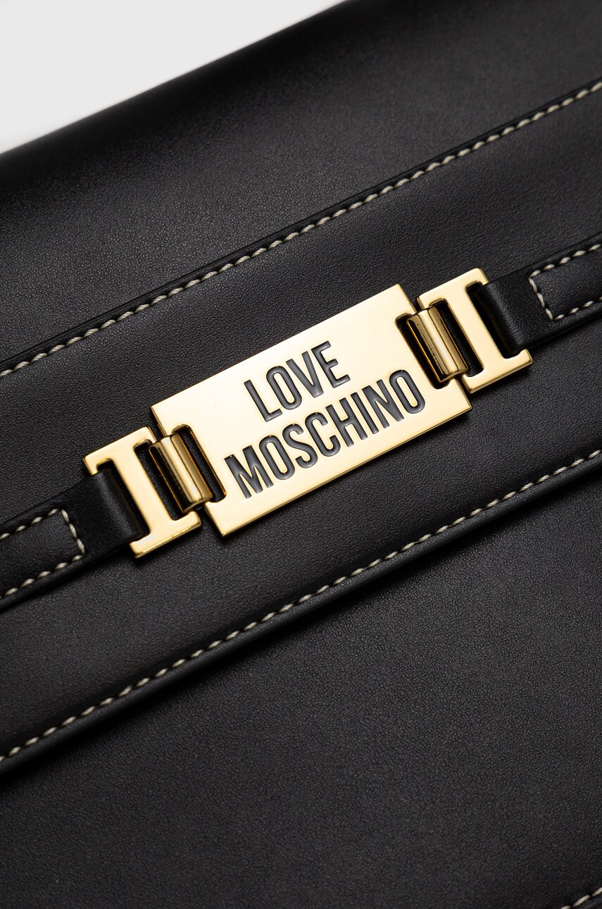 

Сумочка Love Moschino цвет чёрный