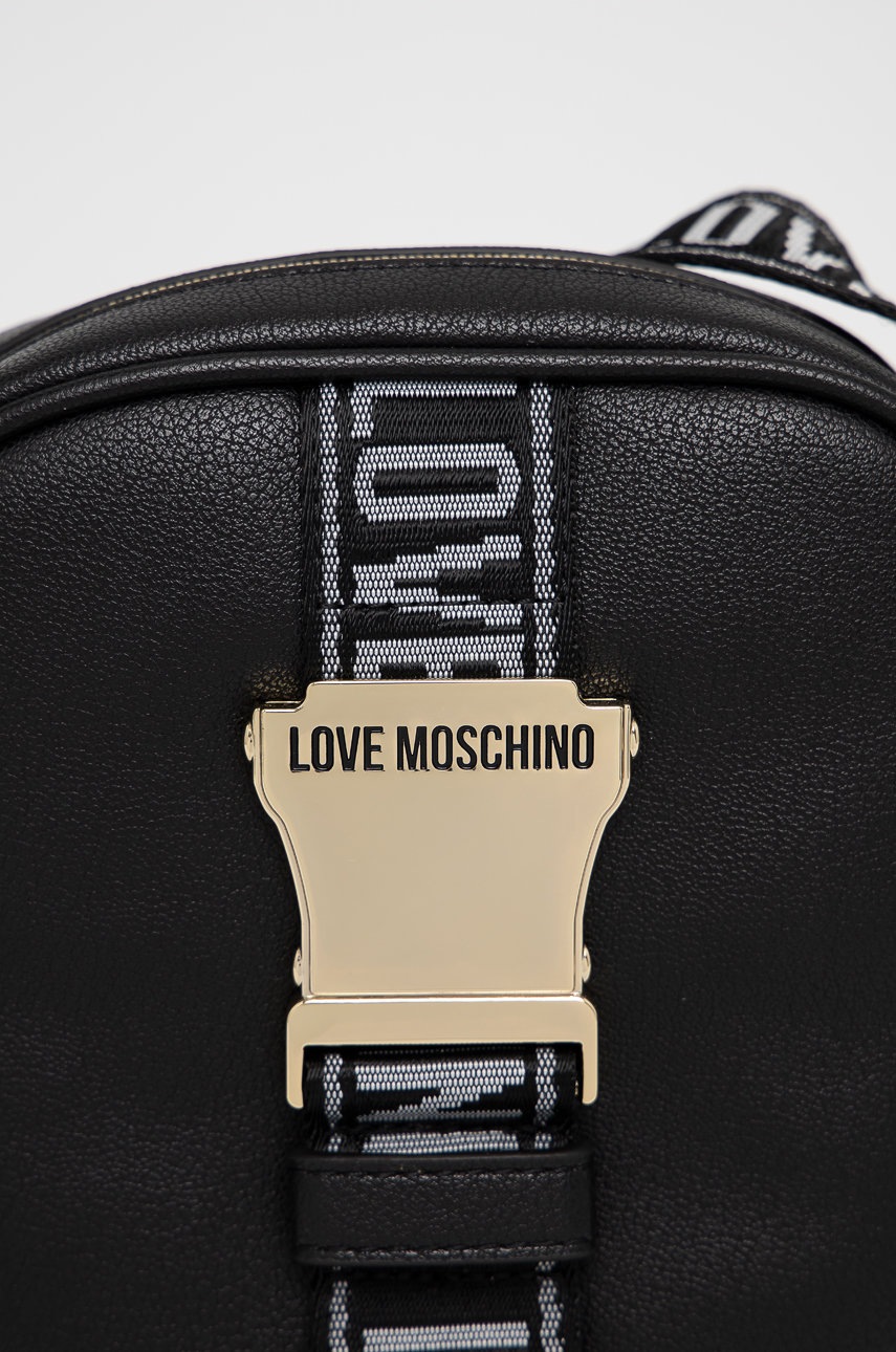

Love Moschino - Сумка