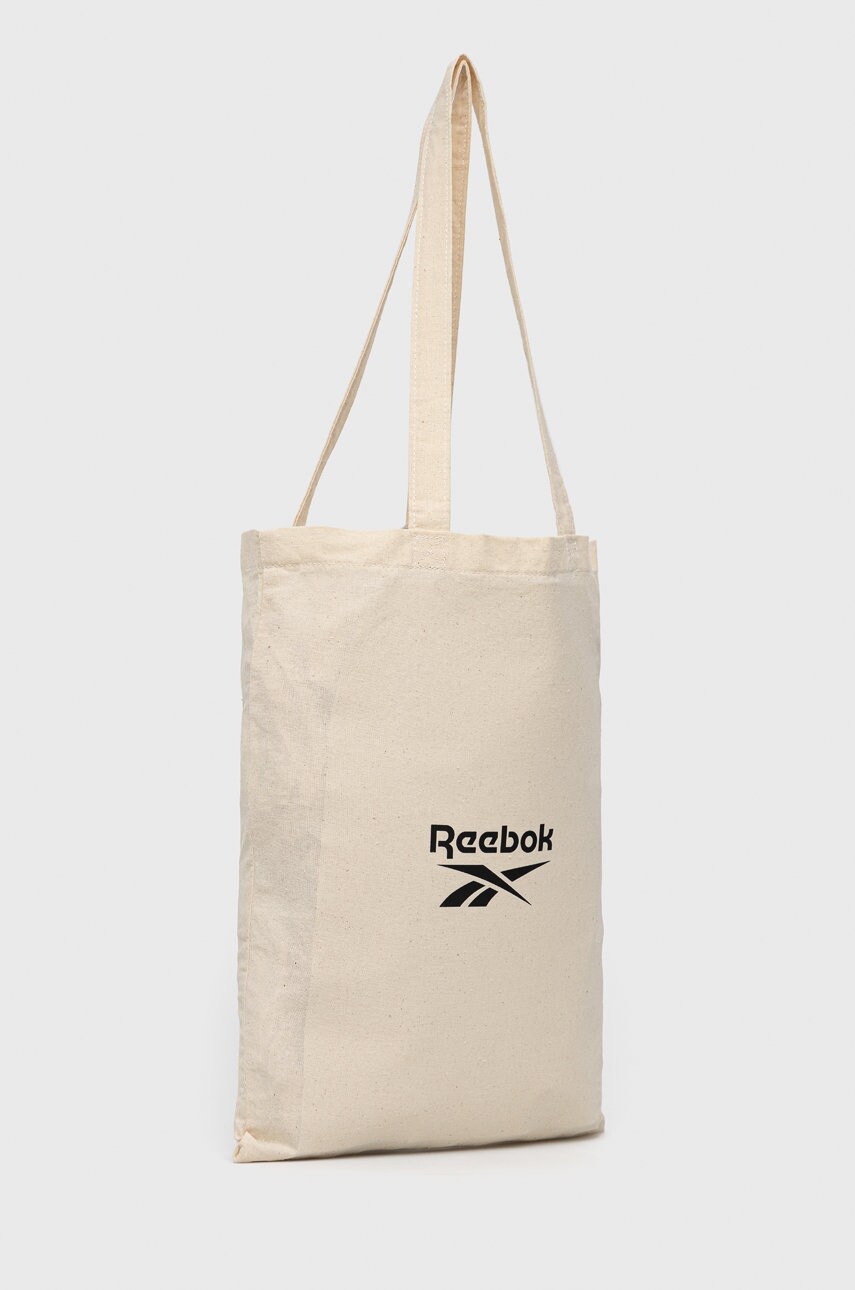 

Сумочка Reebok Classic H36537