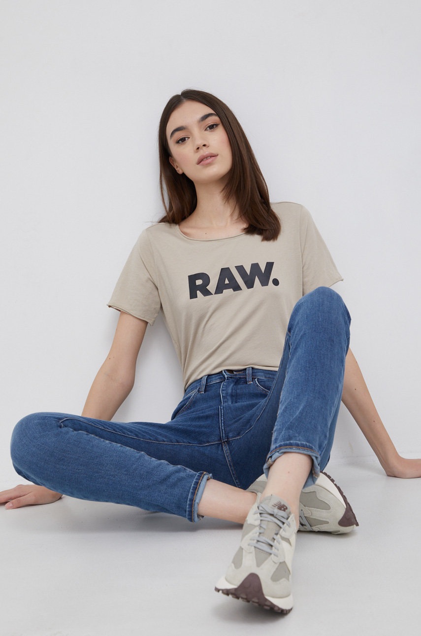 

G-Star Raw - Тениска, Бежов