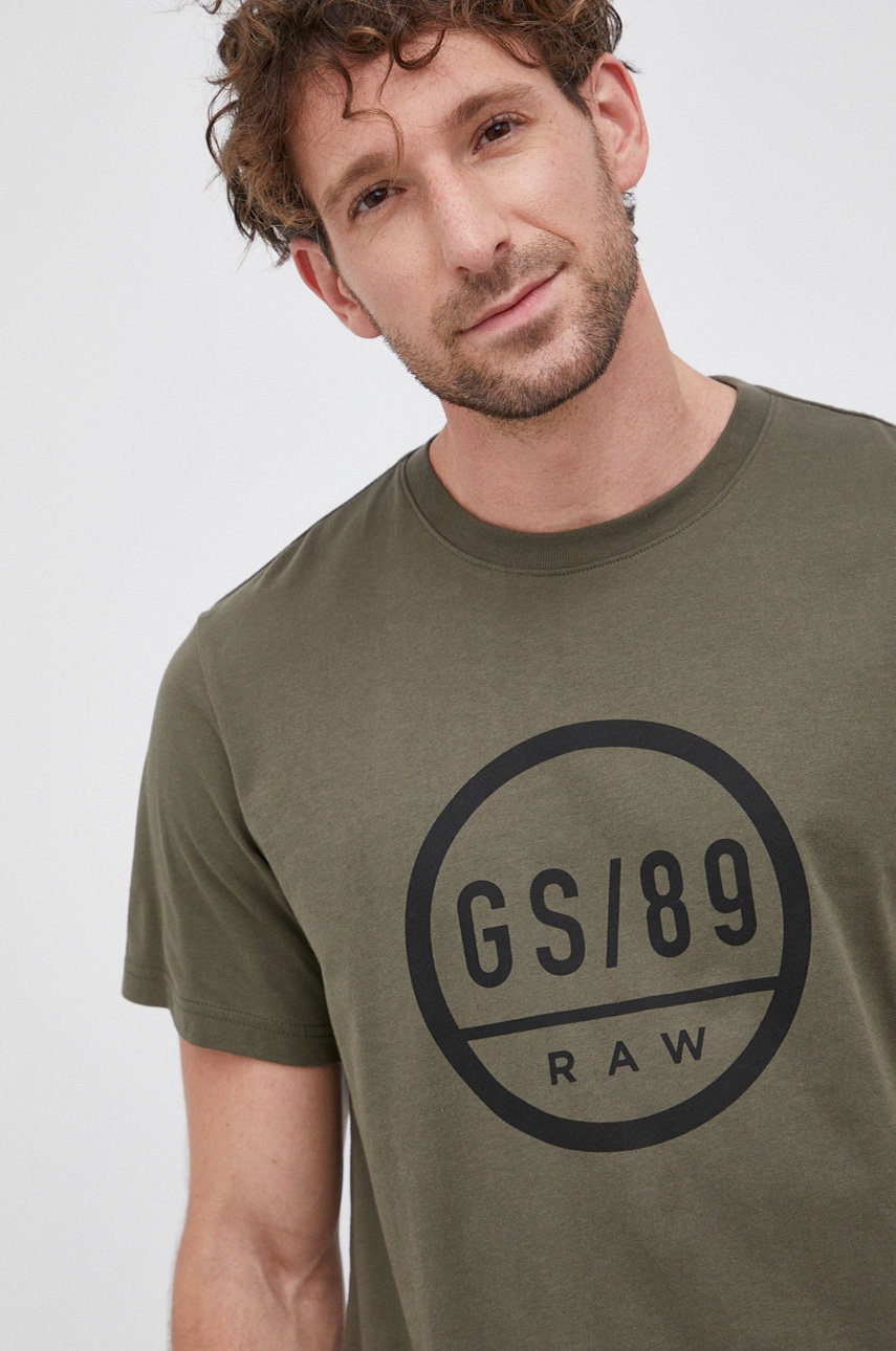 

Памучна тениска G-Star Raw в зелено с принт, Зелен