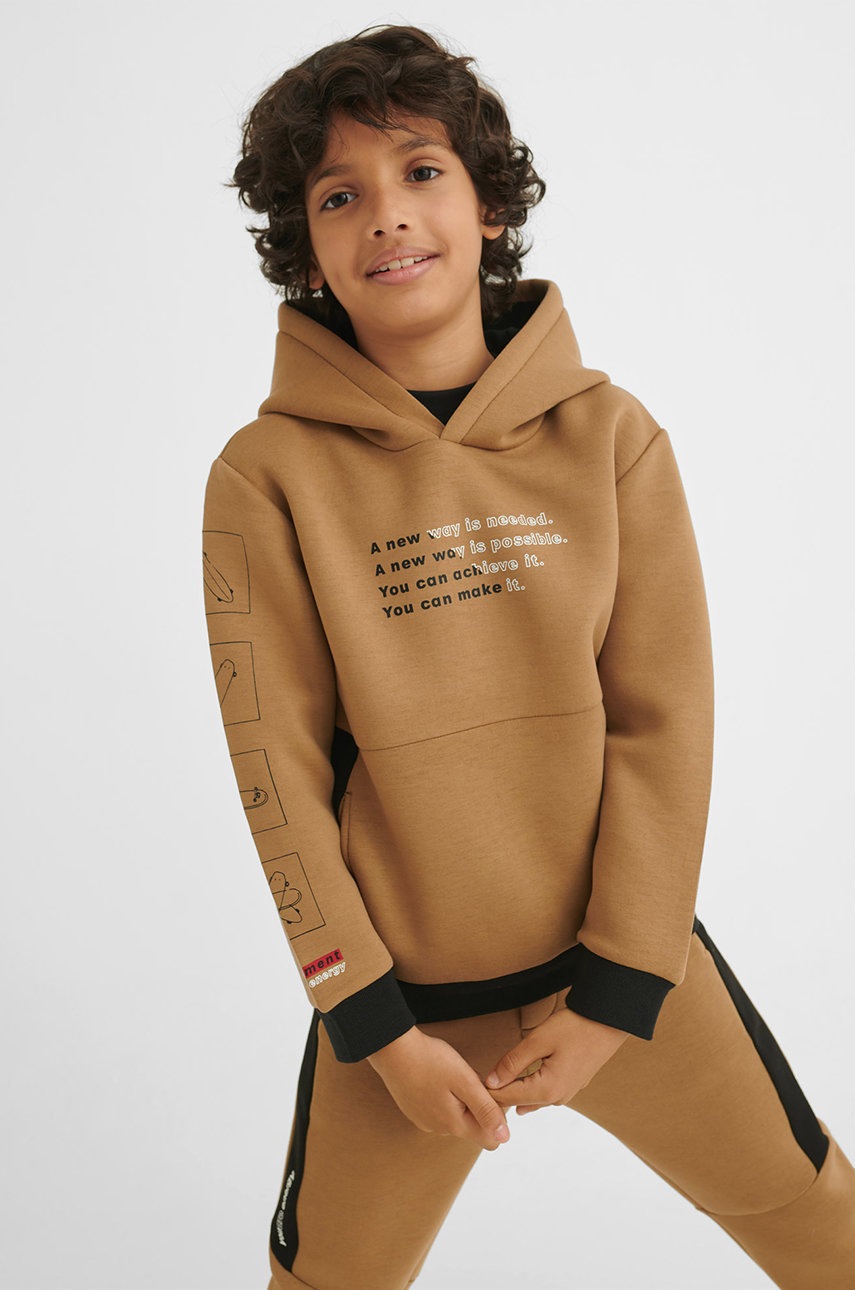 

Детски суичър Mayoral в бежово с принт, Бежов