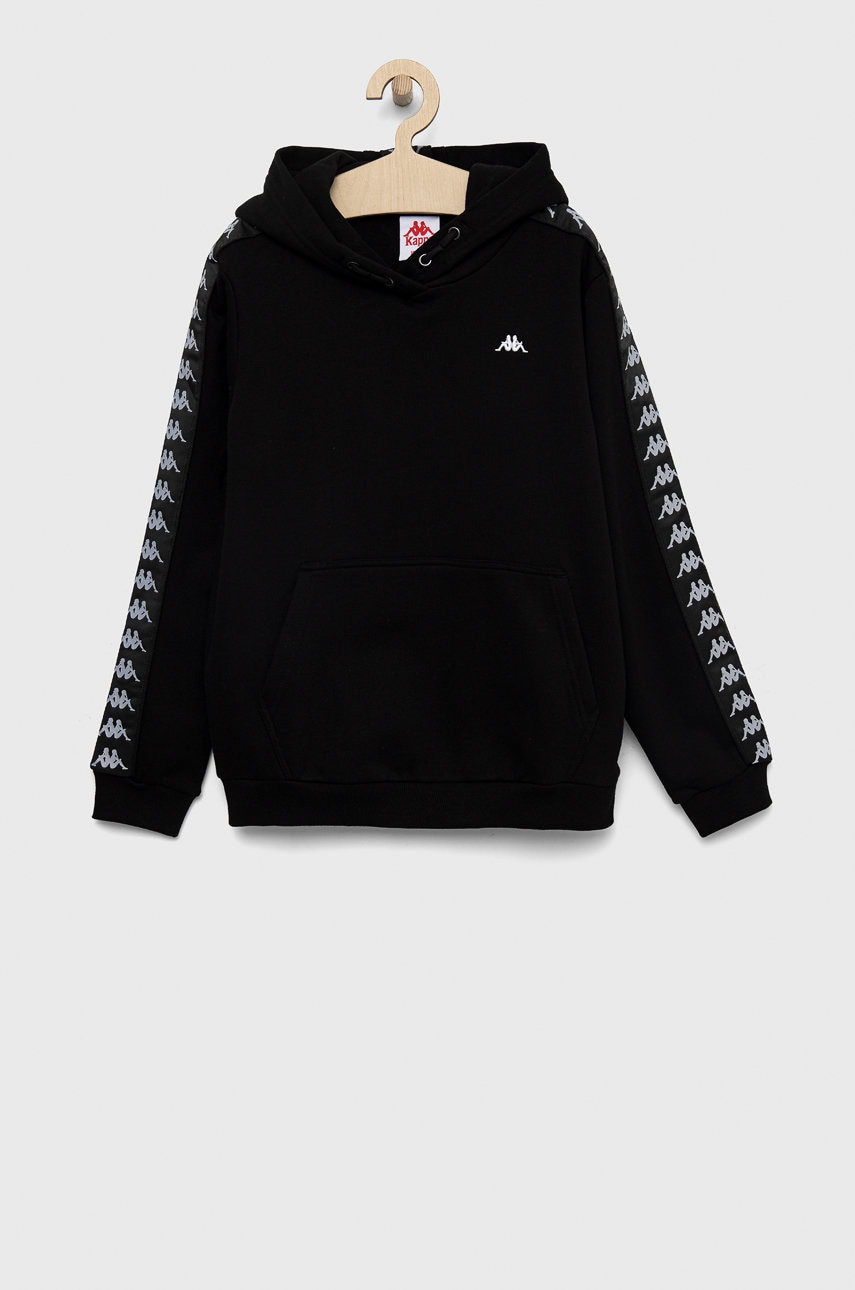 Kappa bluza copii culoarea negru, cu glugă, neted