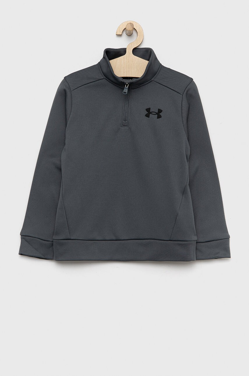 

Детская кофта Under Armour цвет серый однотонная
