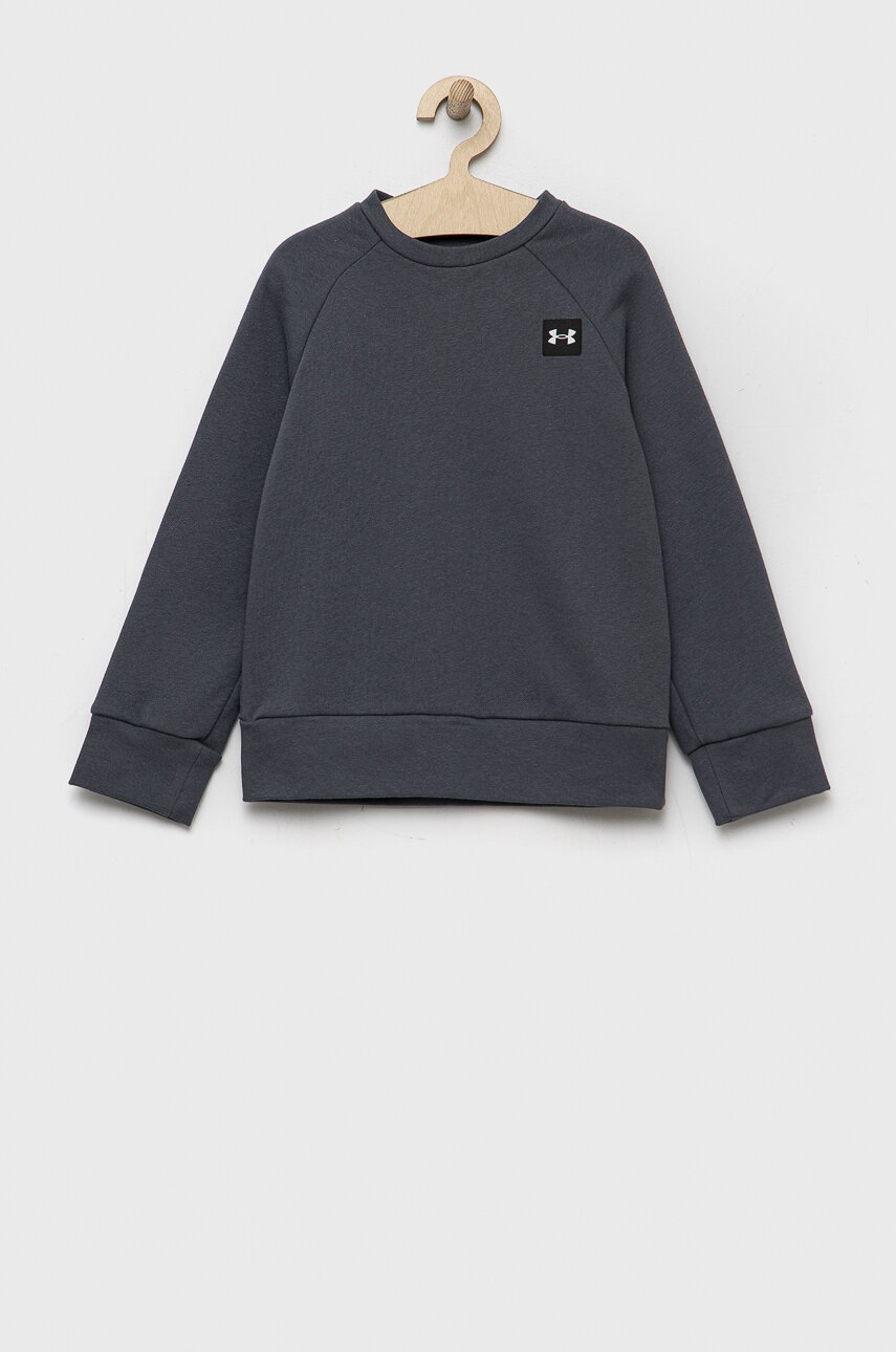 Детская кофта Under Armour цвет серый однотонная Детская кофта Under Armour цвет серый однотонная
