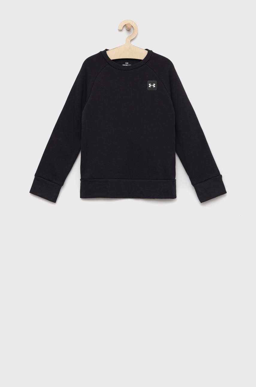 

Дитяча кофта Under Armour колір чорний однотонна