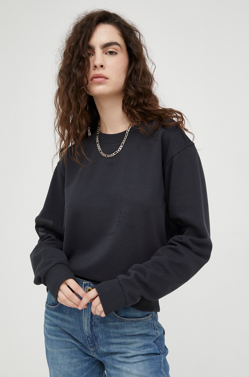 

Суичър G-Star Raw в черно с апликация, Черен
