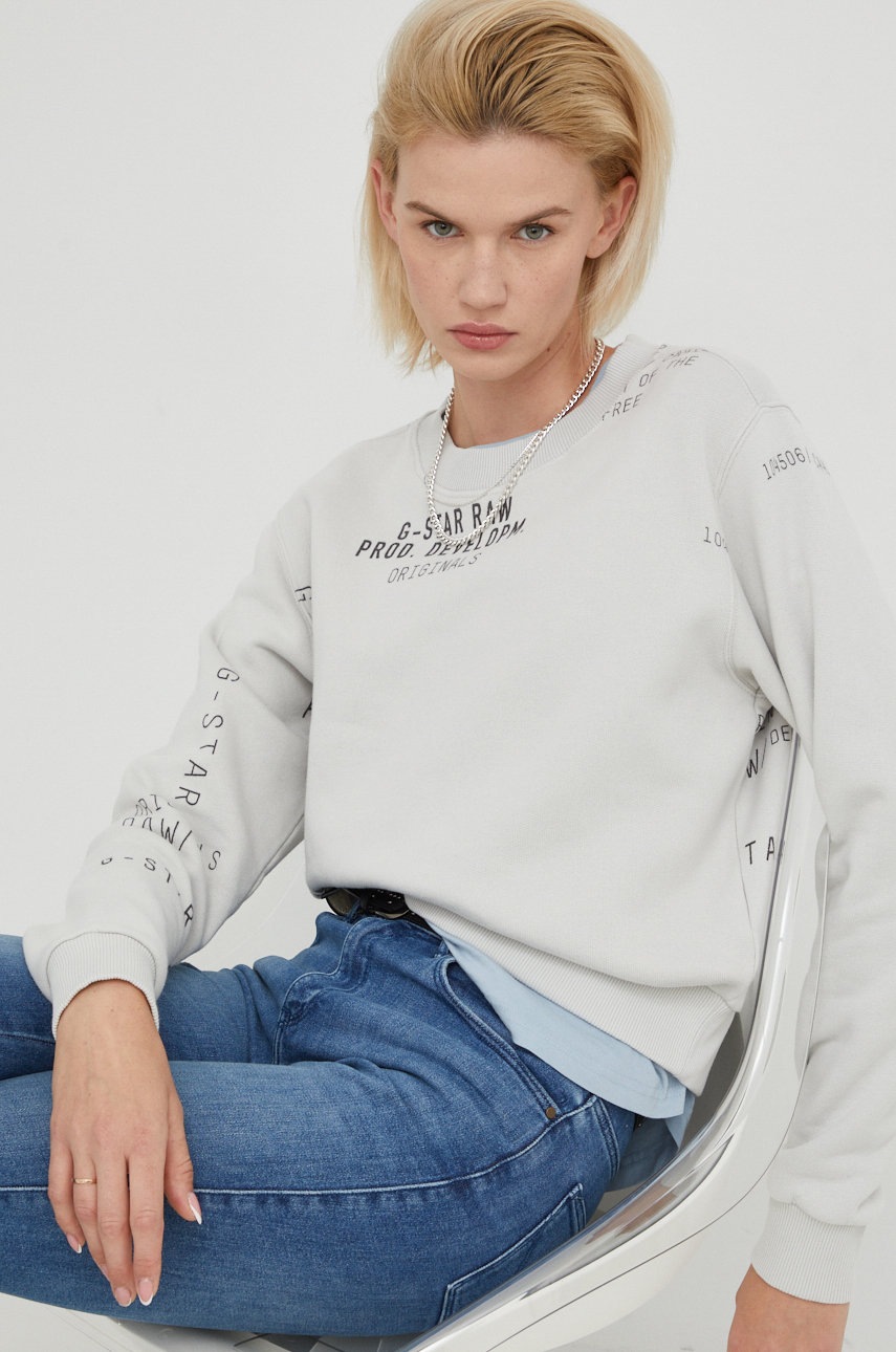 

Памучен суичър G-Star Raw в сиво с принт, Сив