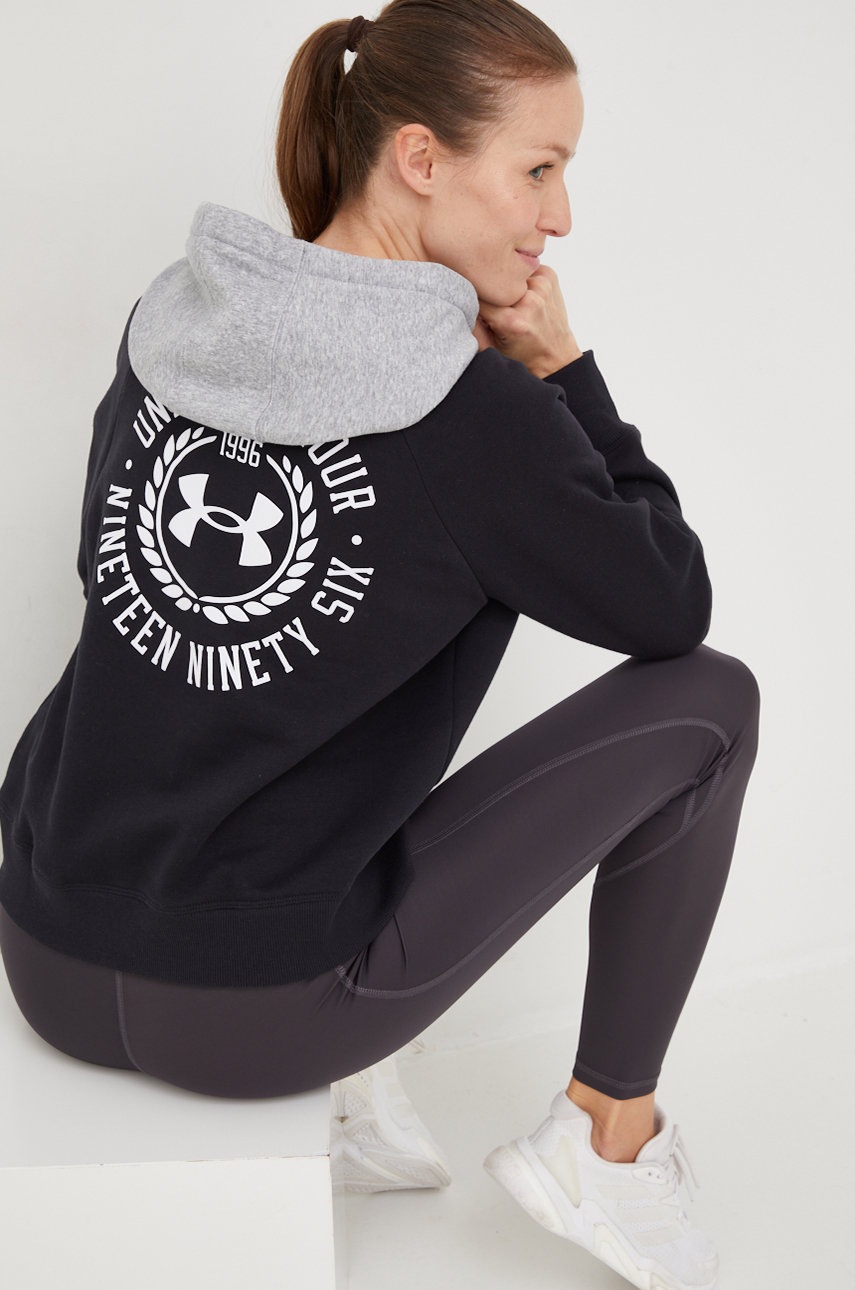 

Суичър Under Armour в черно с качулка с изчистен дизайн, Черен