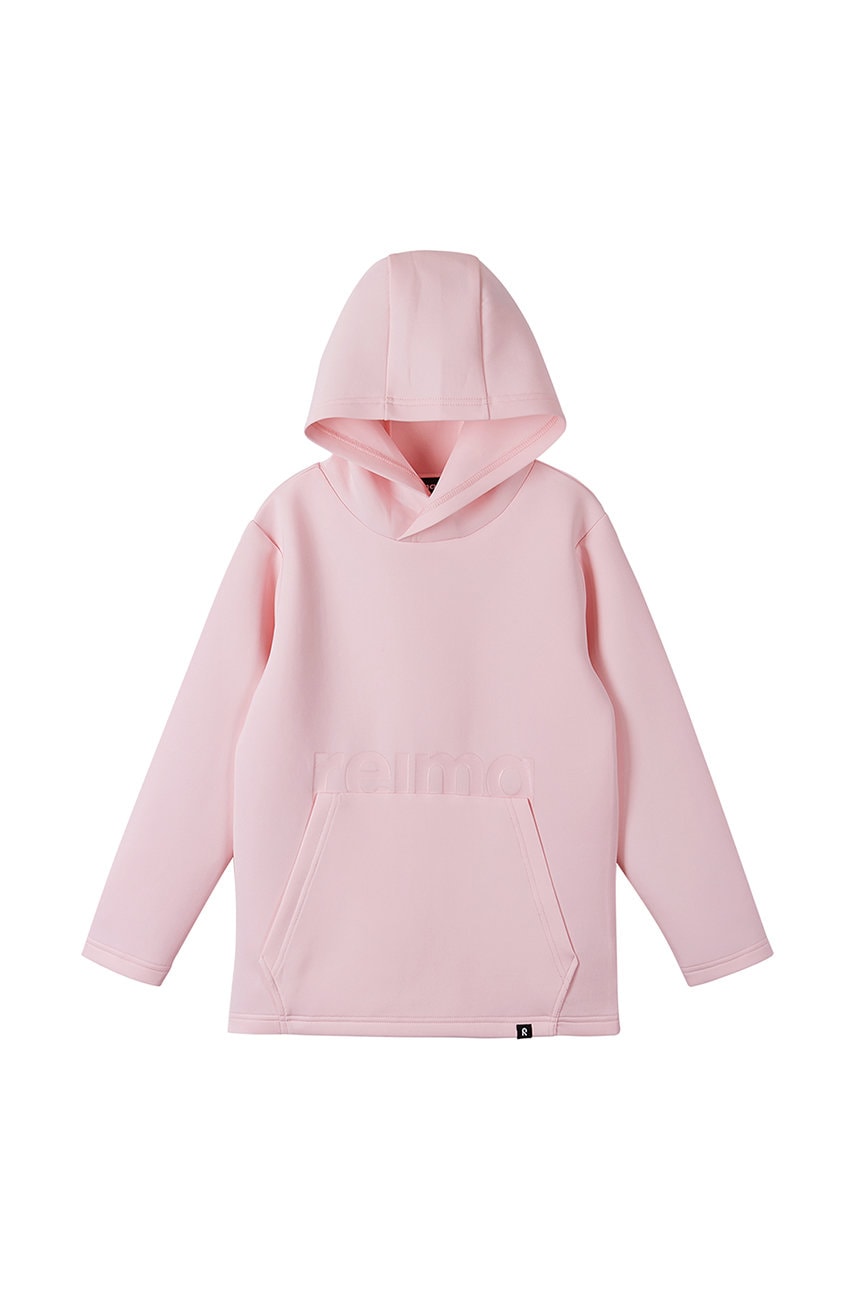 Детская кофта Reima цвет розовый с принтом в Сумах Детская кофта Reima цвет розовый с принтом в Сумах