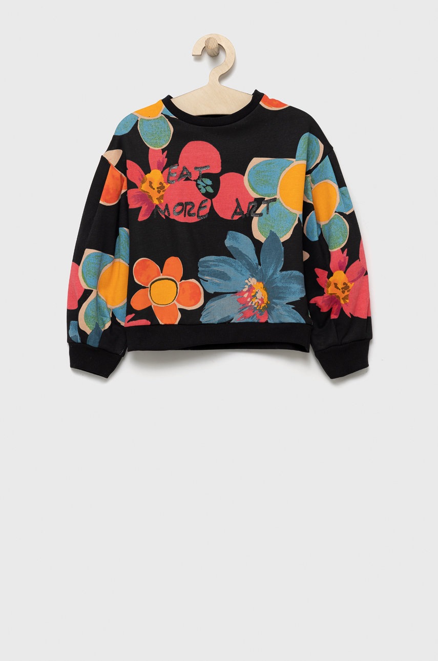 

Дитяча бавовняна кофта Desigual візерунок