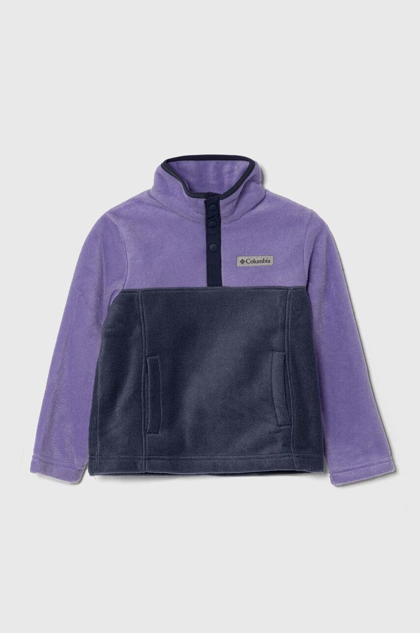 Детская кофта Columbia цвет розовый однотонная Детская кофта Columbia цвет розовый однотонная