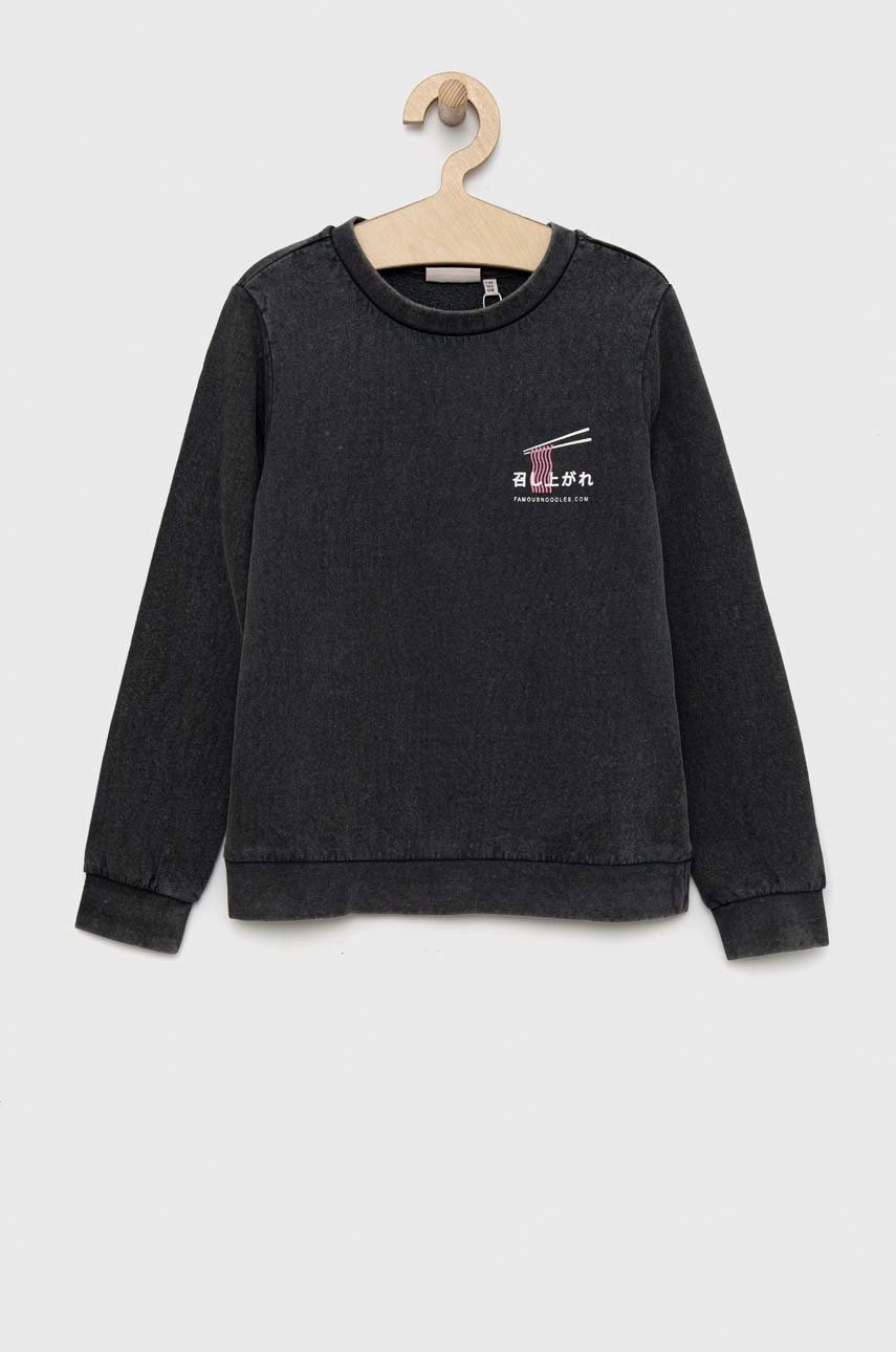 Детская хлопковая кофта Kids Only цвет серый с принтом Детская хлопковая кофта Kids Only цвет серый с принтом