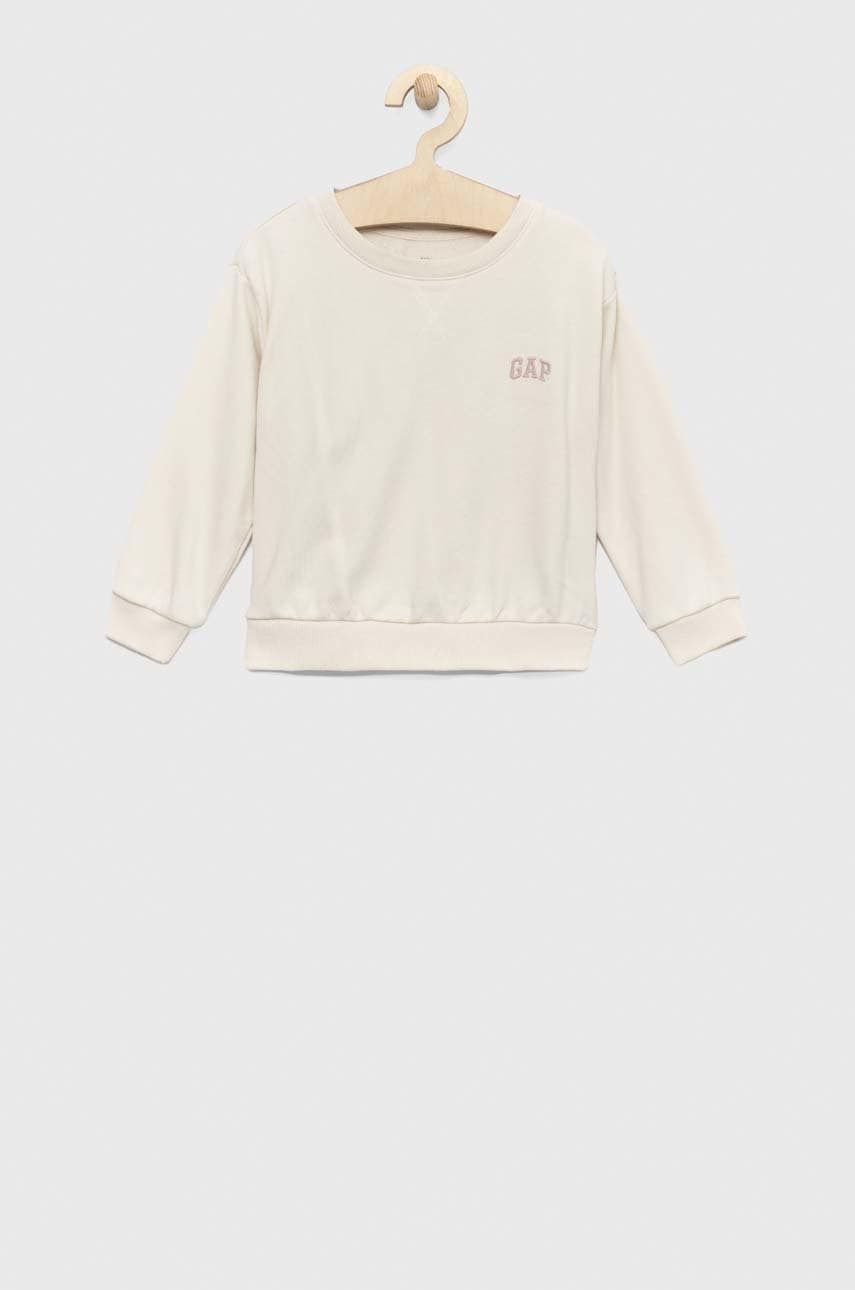 Детская кофта GAP цвет бежевый однотонная в Киеве Детская кофта GAP цвет бежевый однотонная в Киеве